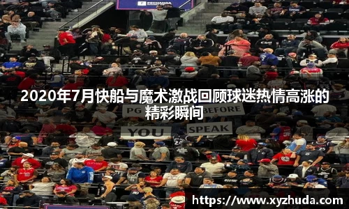 威廉希尔