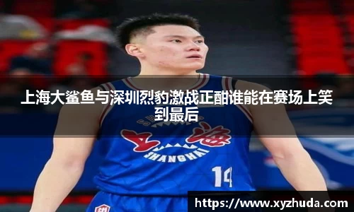 威廉希尔平台