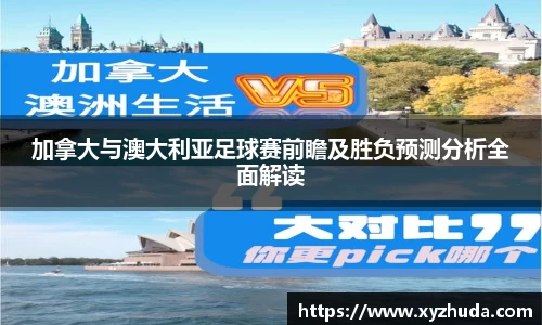 威廉希尔官方网站