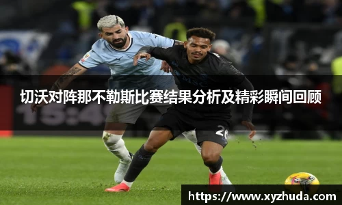 威廉希尔williamhill
