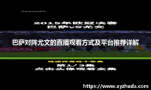 威廉希尔官方网站