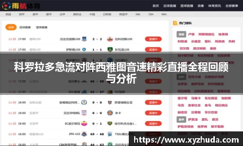 威廉希尔williamhill