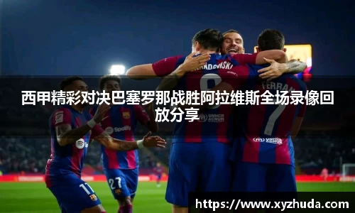 威廉希尔官方网站